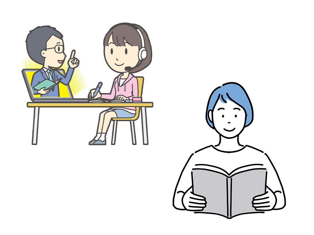 オンラインで勉強している女性と本で学んでいる女性のイラスト